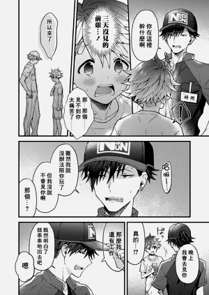 第135頁圖