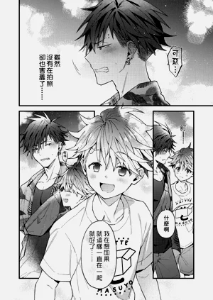第139頁圖