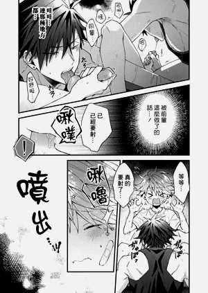 第148頁圖