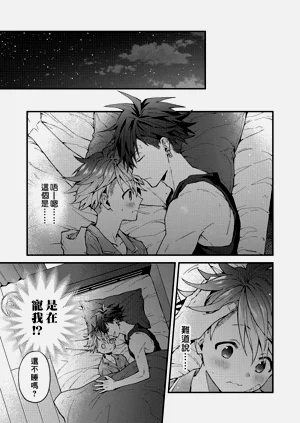 第156頁圖