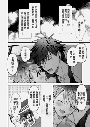 第157頁圖