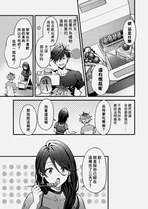 第160頁圖
