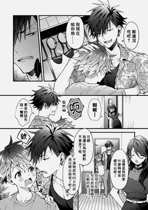 第162頁圖