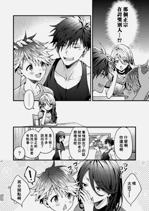 第165頁圖