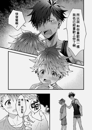 第168頁圖