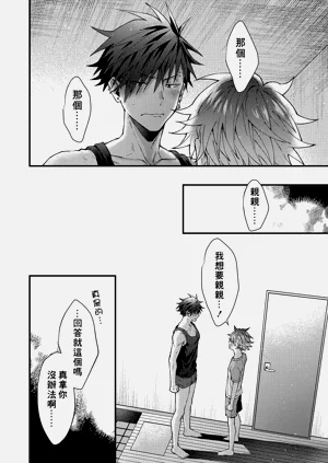 第169頁圖