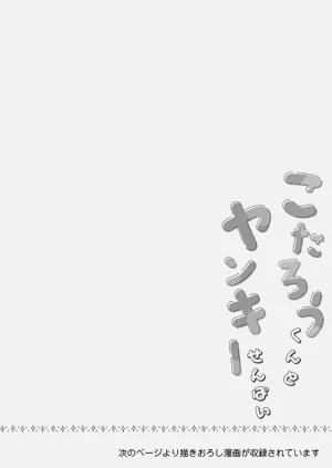 第172頁圖