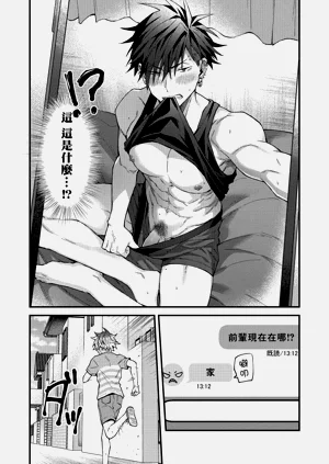 第174頁圖