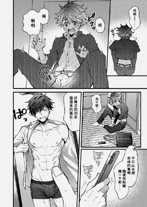 第24頁圖