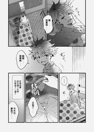 第39頁圖
