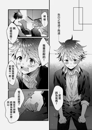 第51頁圖
