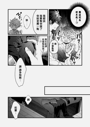 第56頁圖