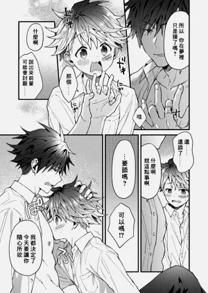 第68頁圖