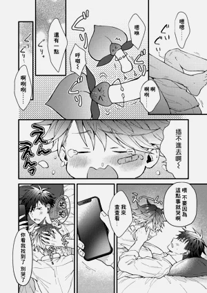 第81頁圖