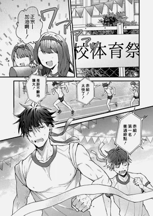 第92頁圖