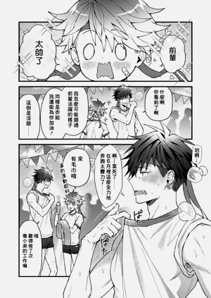 第93頁圖