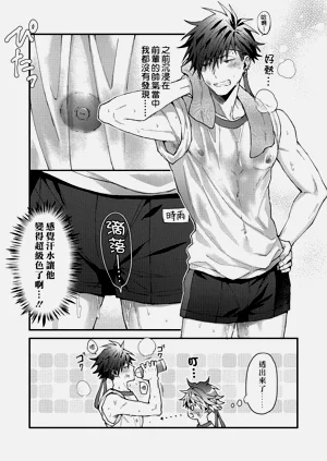 第94頁圖