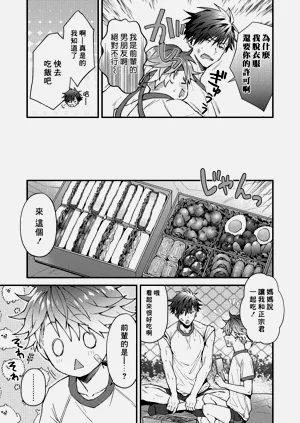 第96頁圖