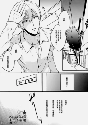 第100頁圖