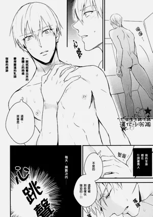 第102頁圖