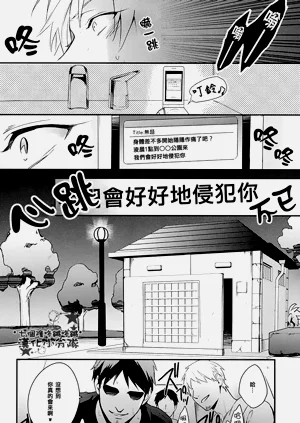 第104頁圖