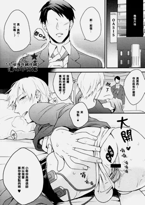 第108頁圖