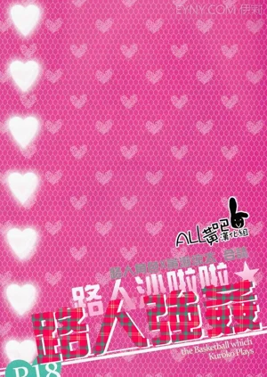 第3頁圖