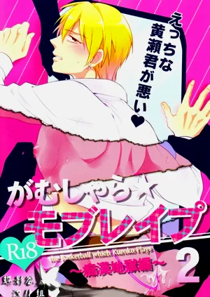 第34頁圖