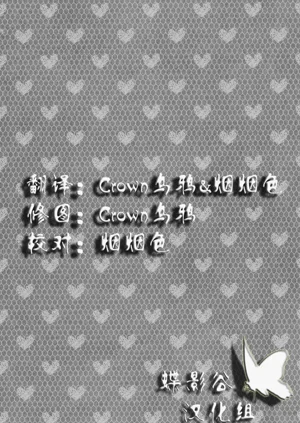 第36頁圖
