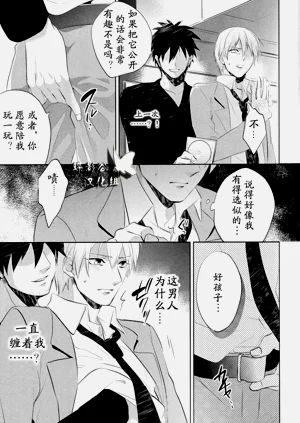 第39頁圖