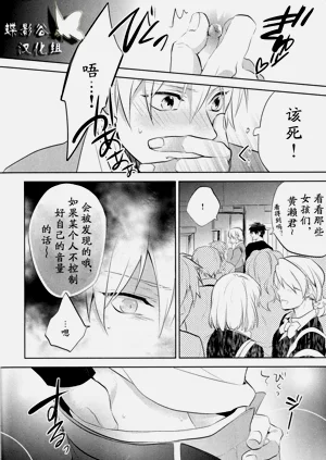 第40頁圖