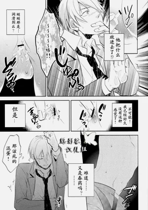 第41頁圖