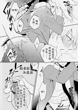 第42頁圖