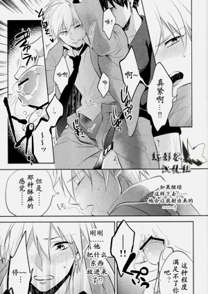 第43頁圖