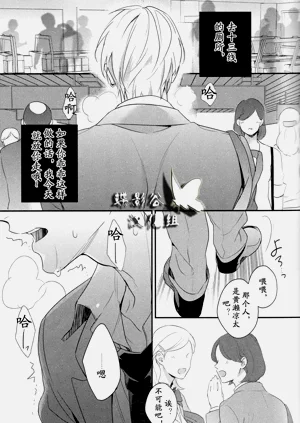 第48頁圖