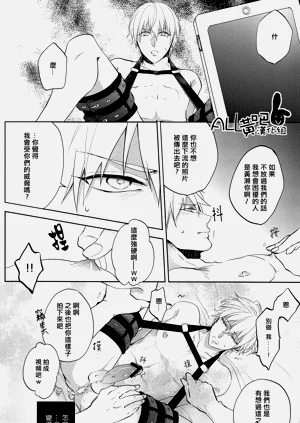 第5頁圖