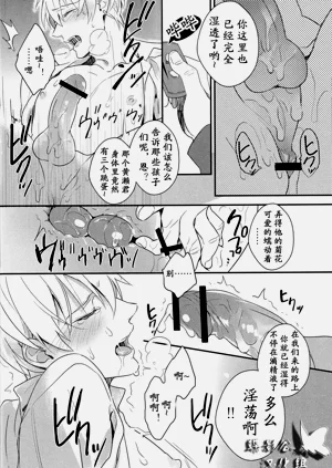 第53頁圖