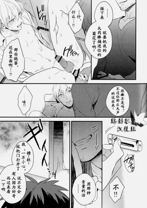 第54頁圖