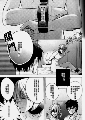 第65頁圖