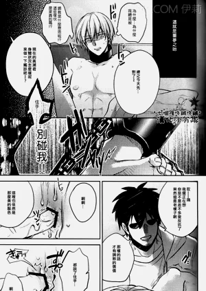 第67頁圖