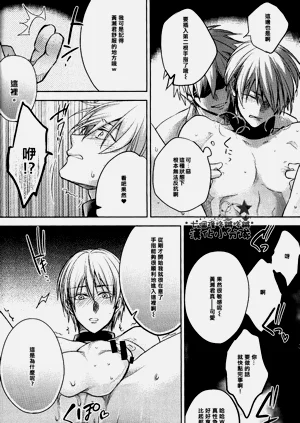 第68頁圖