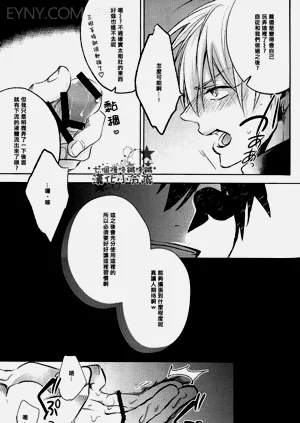 第69頁圖
