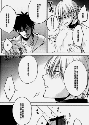 第70頁圖