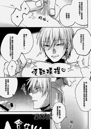 第73頁圖