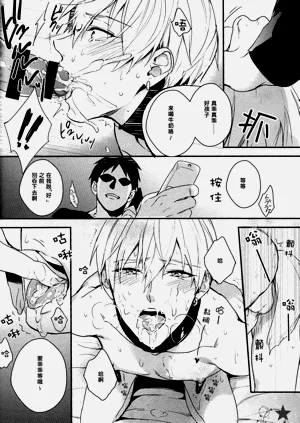 第77頁圖