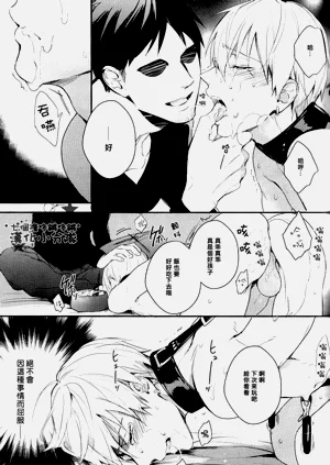 第78頁圖