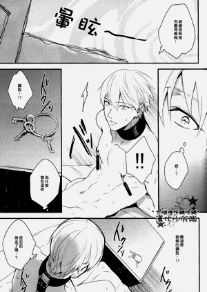 第80頁圖