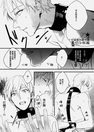 第81頁圖