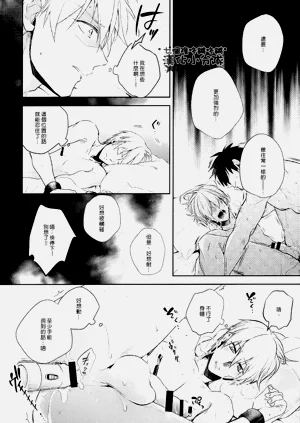 第90頁圖