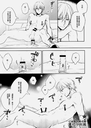 第91頁圖